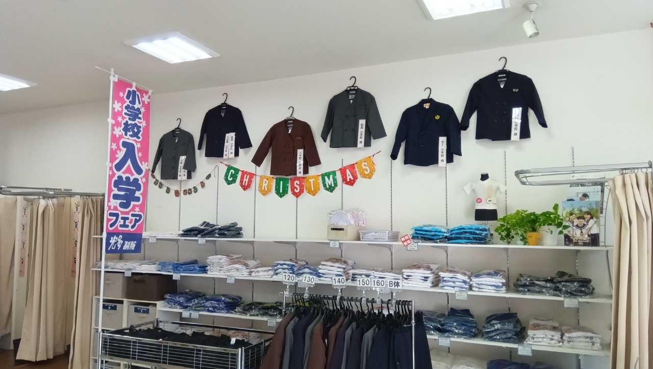 八代店サムネイル